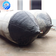 for net cage floating and launching use inflatable rubber airbag